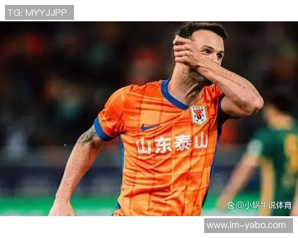 徐江透露瓦科拒绝海滨城市球队报价选择泰山顶薪合同的原因