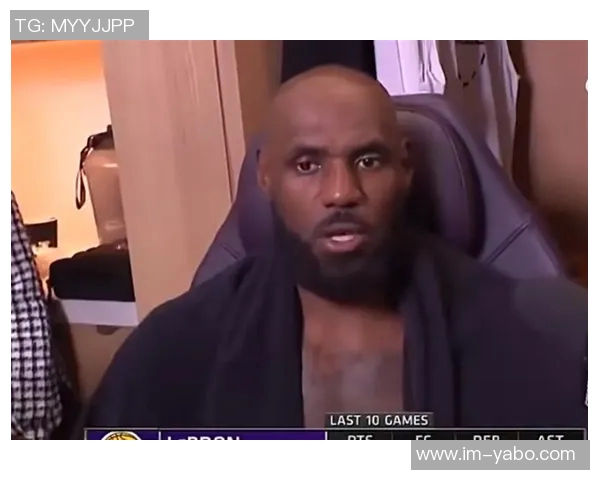 詹姆斯谈最后一攻执行到位但未能命中绝杀出手的遗憾